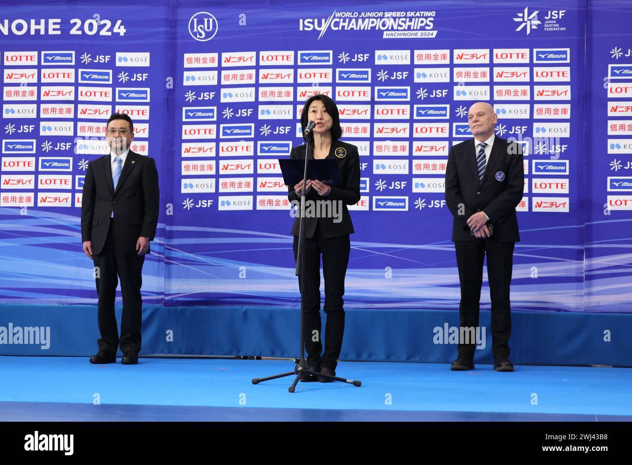 Aomori, Japan. 9th Feb, 2024. Naoko Saiki Speed Skating ISU World