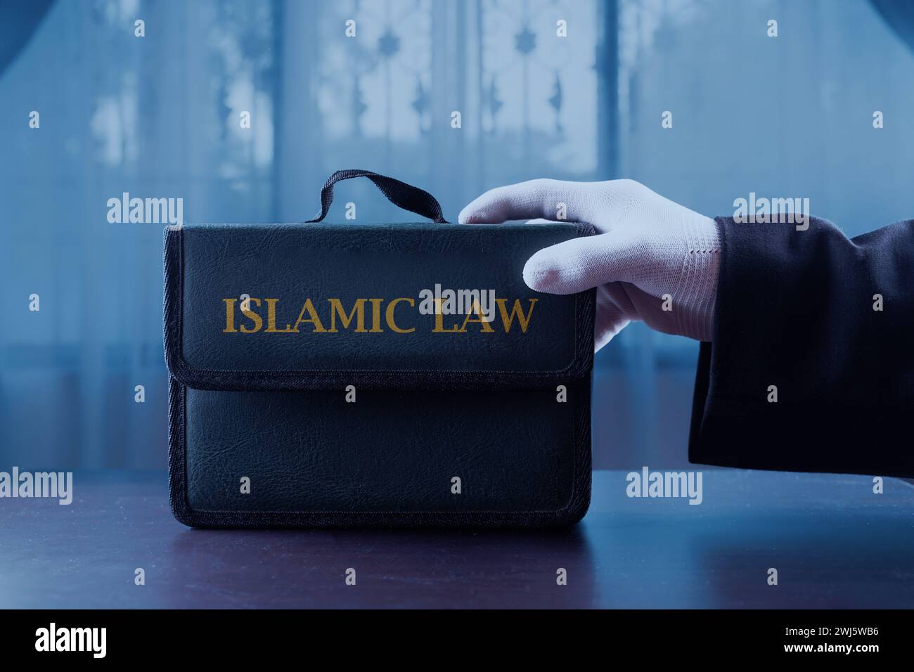 gavel and books for Islamic law concept Stock Photo Alamy