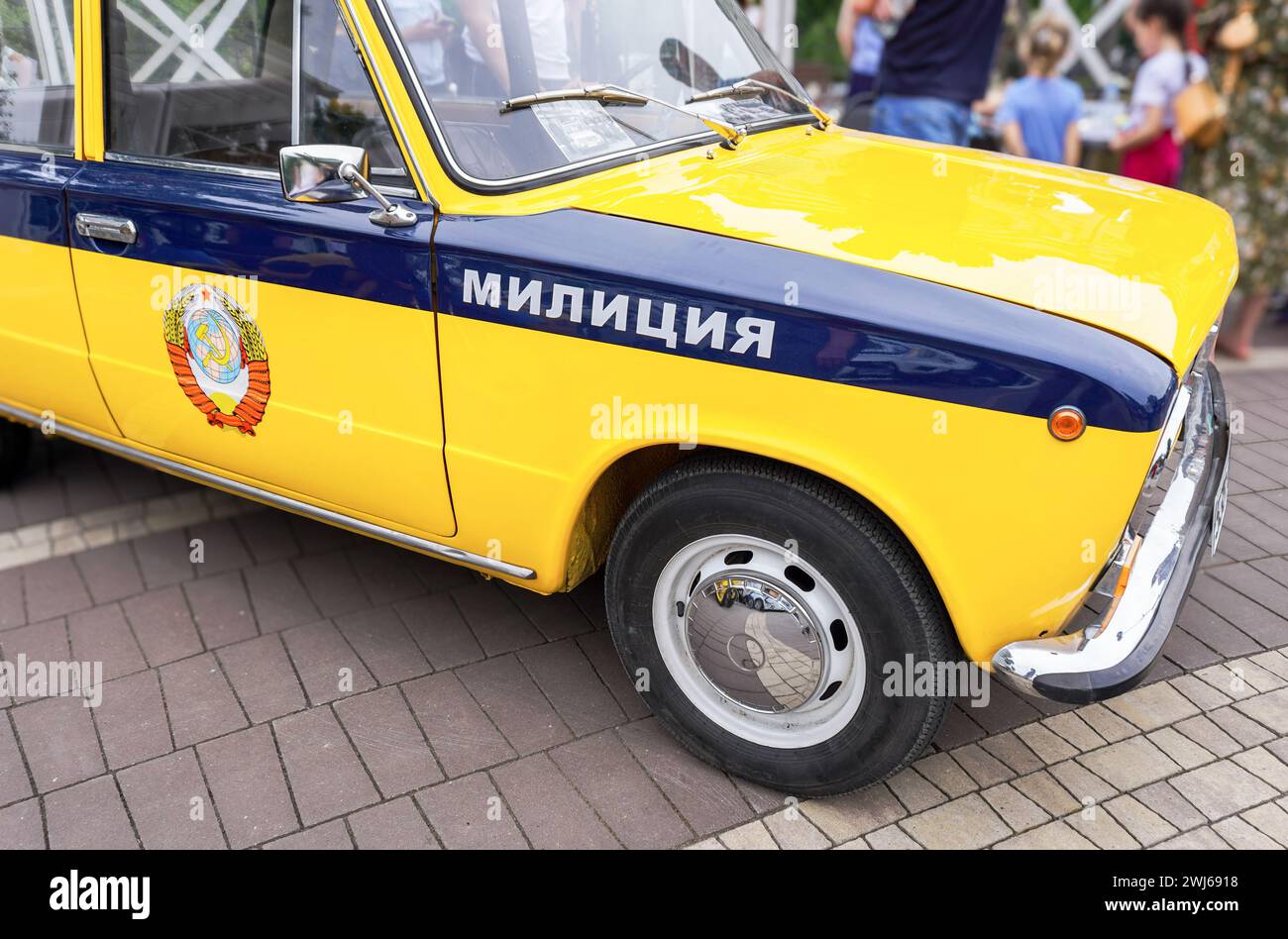 Samara, Russia - May 27, 2023: Inscription 'Militsia' (Police) and emblem of the former soviet union on the board of russian police car Stock Photo