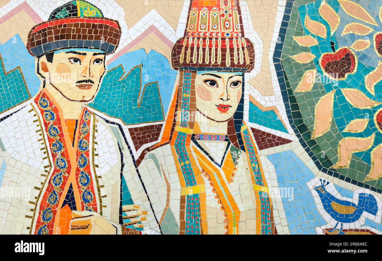 Detail of the tile, mosaic mural on the front exterior, a scene of a traditional couple marrying. At the Wedding Palace in Almaty, Kazakhstan. Stock Photo