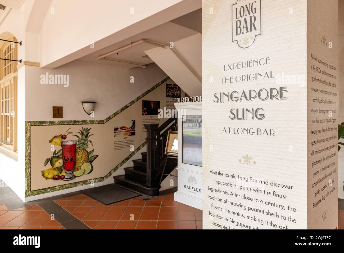 Sign and entrance to the Long Bar in Raffles Hotel, Singapore Stock Photo