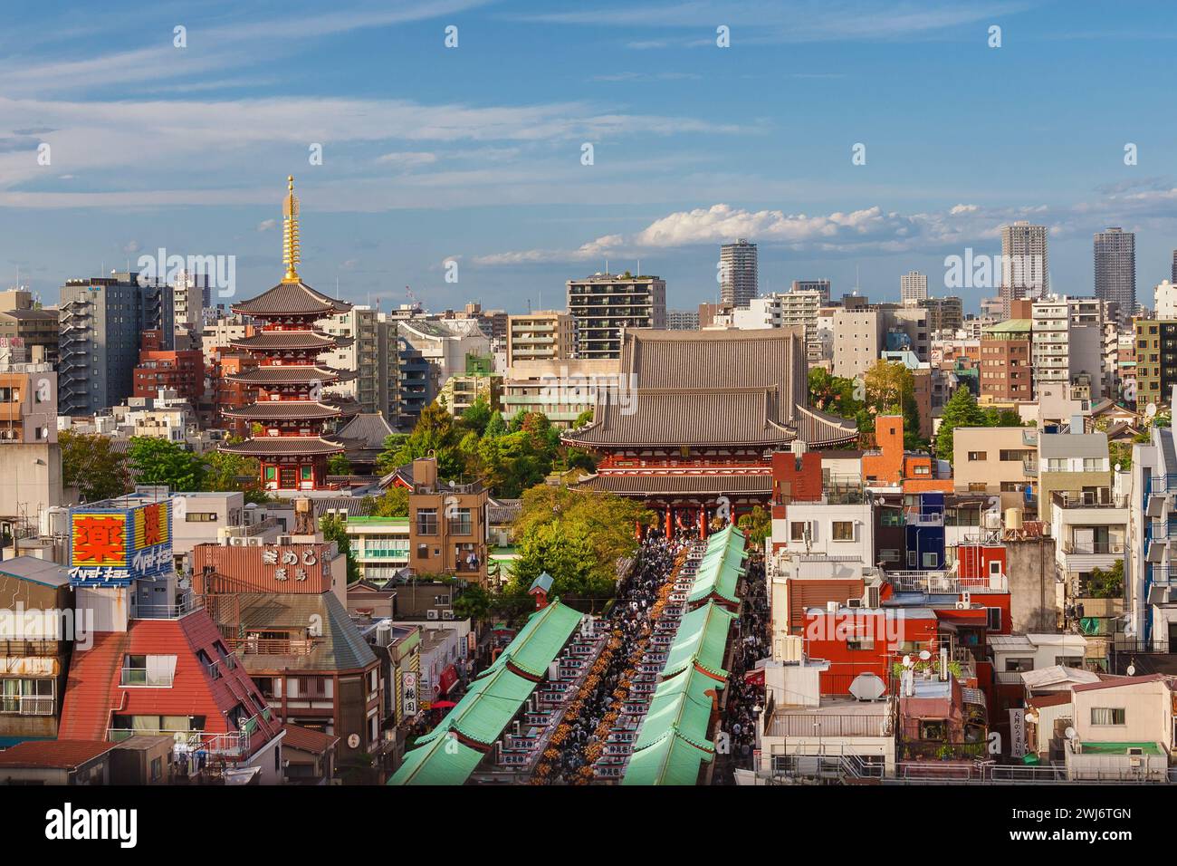 View of the famous buddhist Senso-ji Temple and Nakamise Street in the historical ward of Asakusa Stock Photo