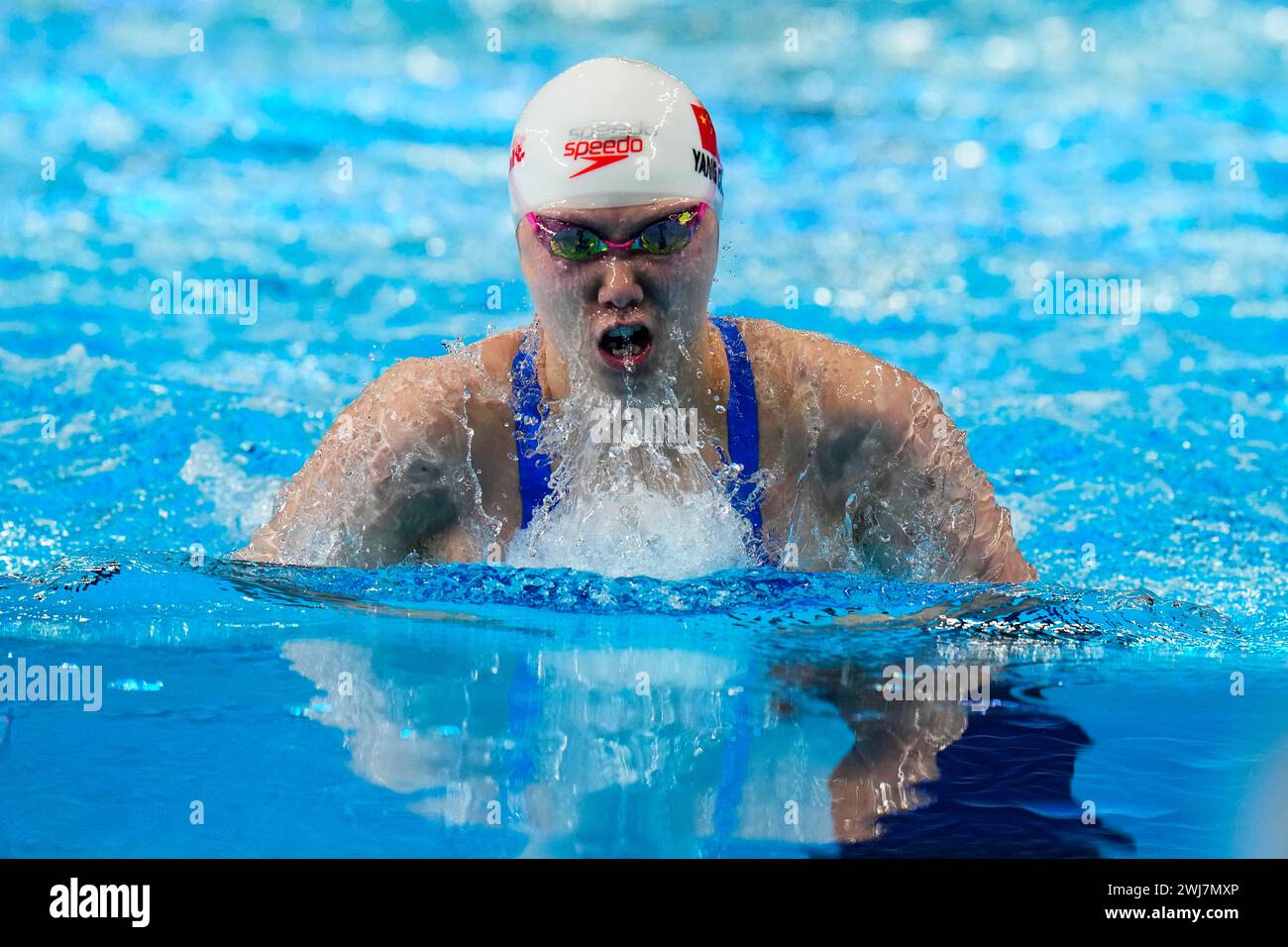 Yang Chang of China competes in the women