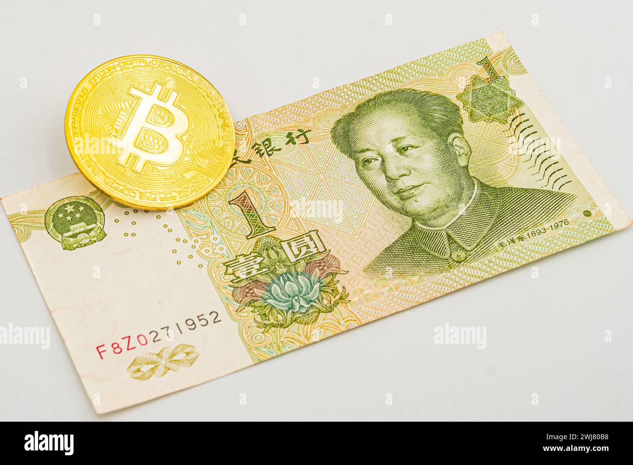 Digital currency china yuan hi-res stock photography and images - Page 3 -  Alamy