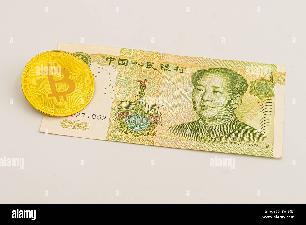 Digital currency china yuan hi-res stock photography and images - Page 3 -  Alamy