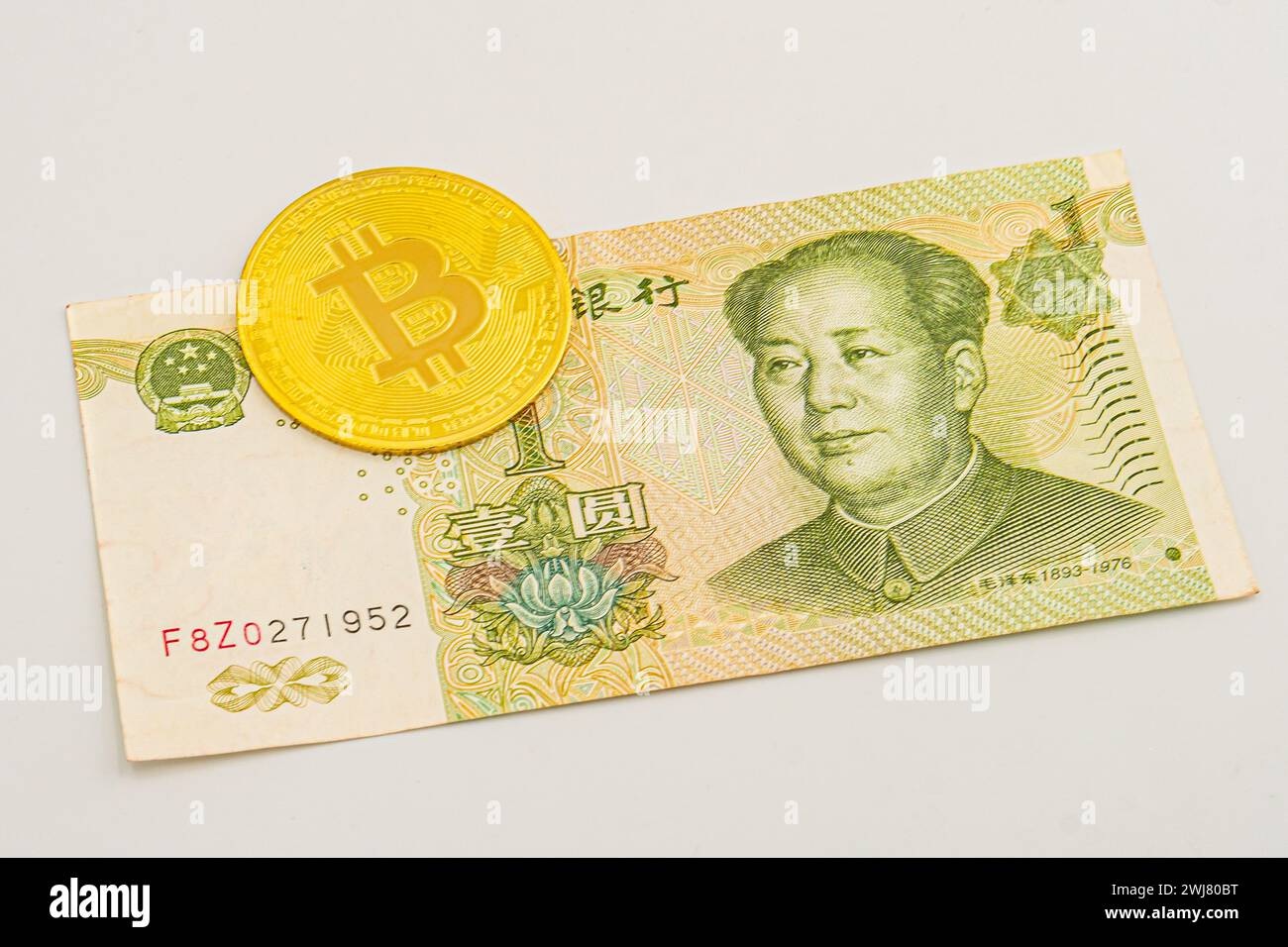 Yuan renminbi banknotes hi-res stock photography and images - Alamy