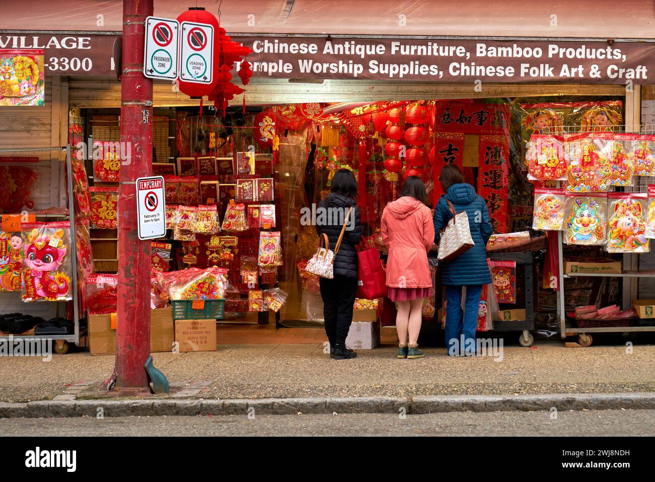 Vancouver, Canada February 10, 2024. Chinatown Gift Shop Vancouver