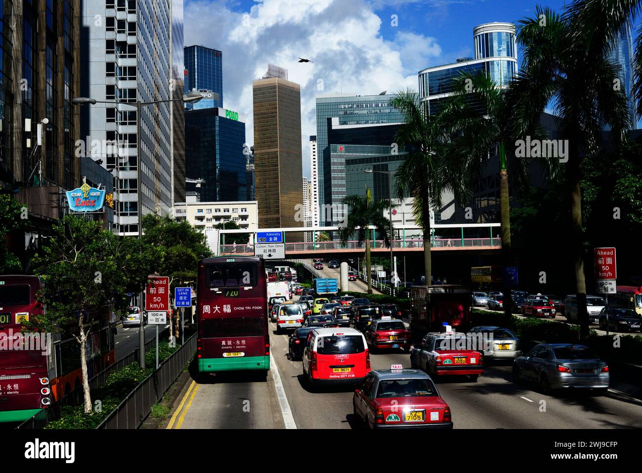 Traffic on Harcourt Rd on the way to Admiralty, Hong Kong Stock Photo
