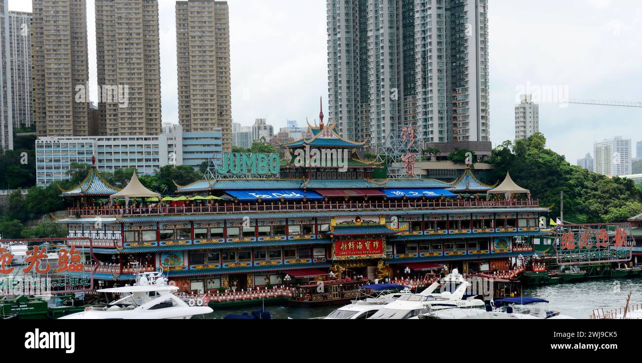 The iconic Jumbo floating restaurant in the Aberdeen South Typhoon shelter in Hong Kong. Stock Photo