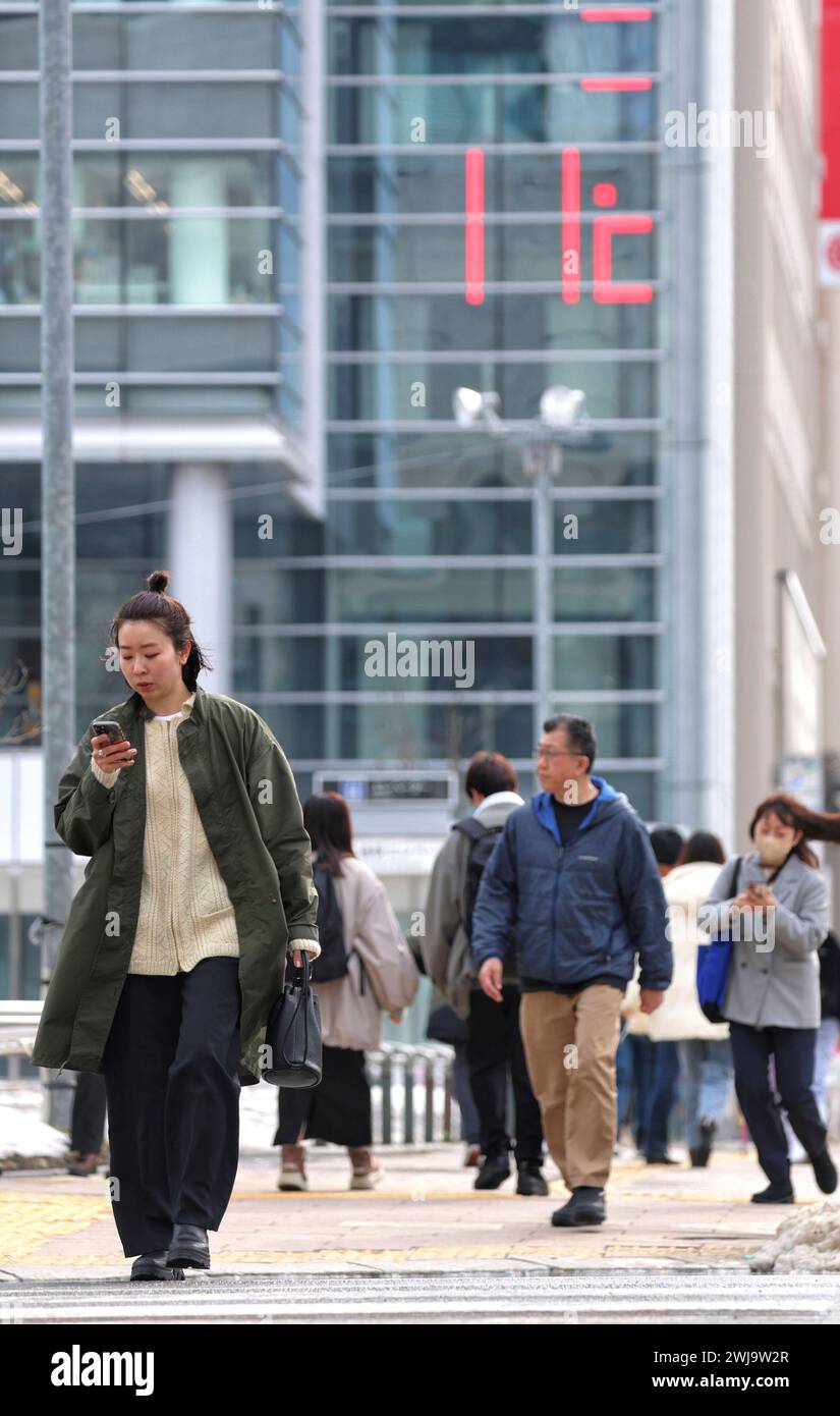 The temperature rises in Sapporo, Hokkaido on Feb. 14, 2024. The Japanese archipelago was