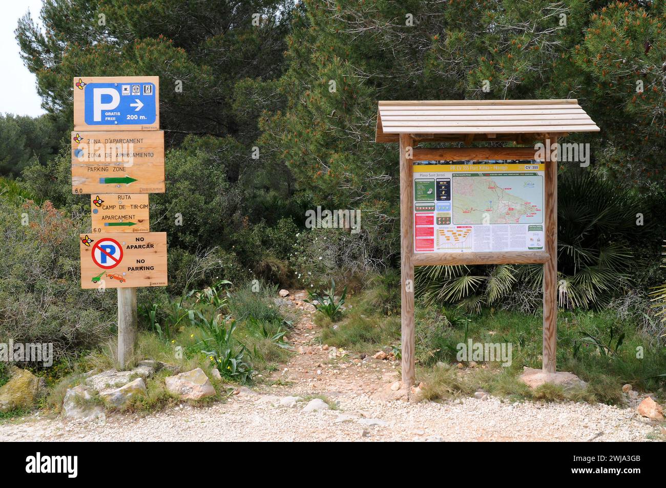 Massif of Montgo Natural Park, signs. Marina Alta, Alicante, Comunidad Valenciana, Spain. Stock Photo