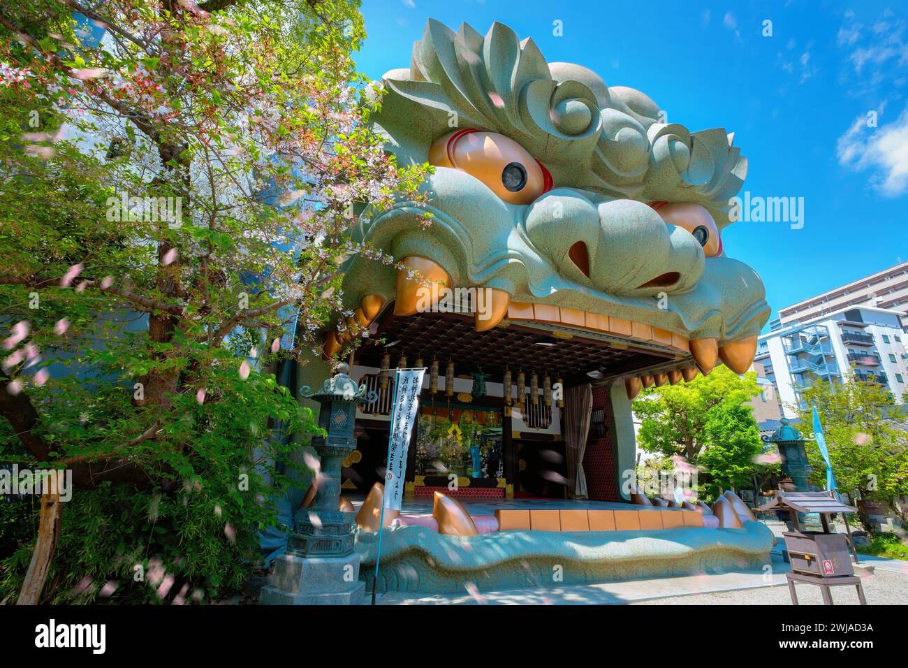 Namba yasaka jinja shrine hi-res stock photography and images - Alamy
