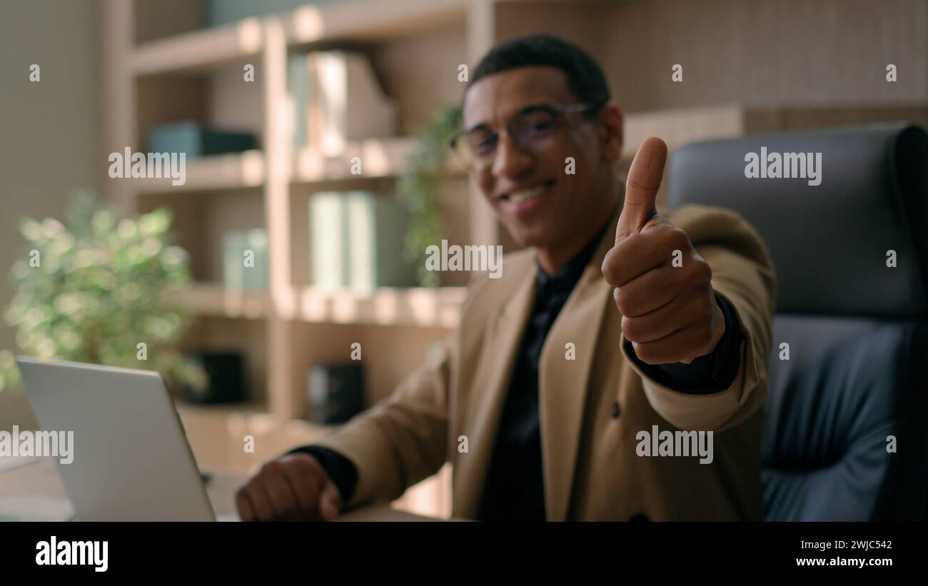 African American man happy glad businessman smiling entrepreneur office ...