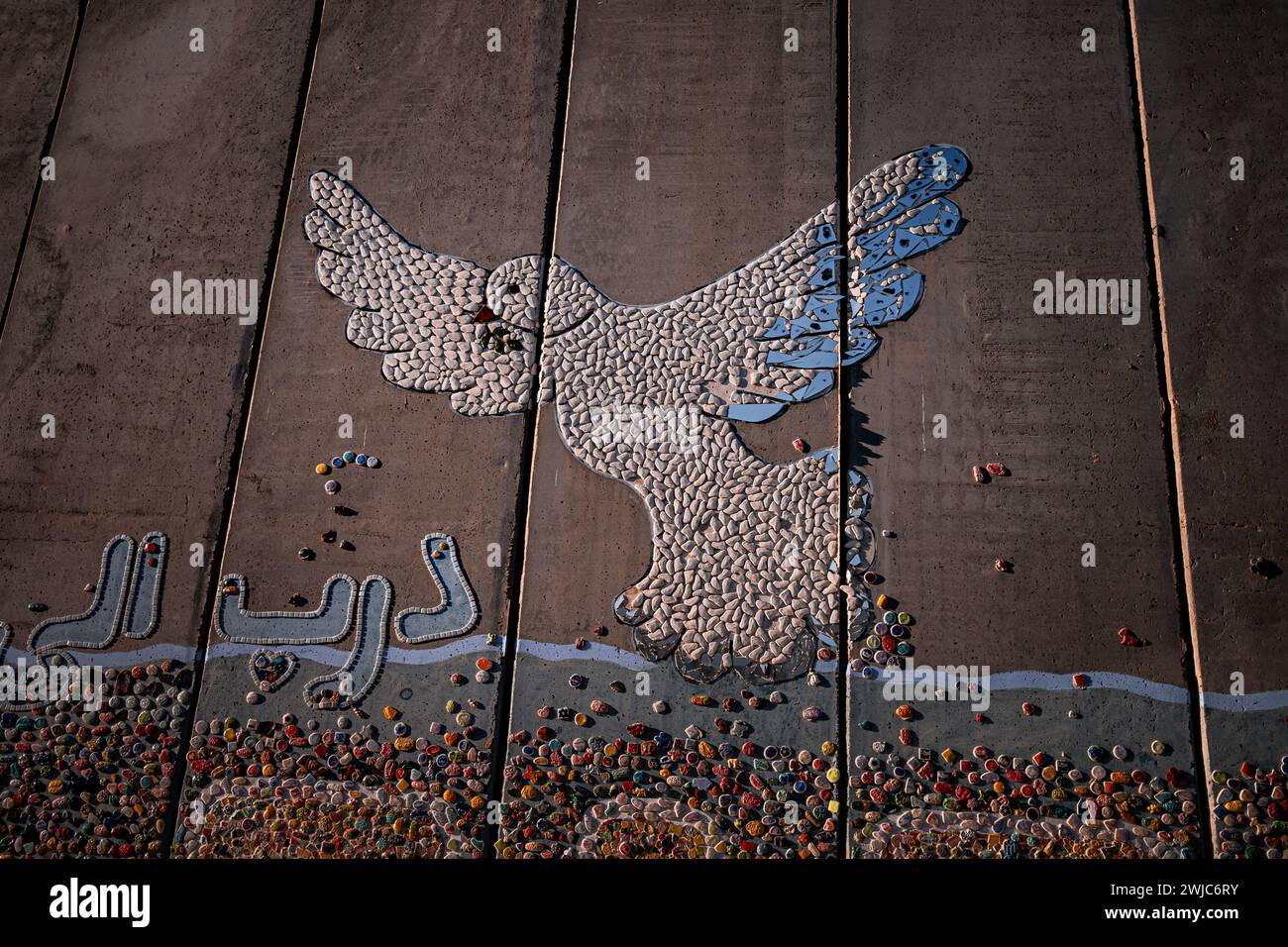 The iconic Path to Peace mosaic featuring a dove, located on the Israel ...