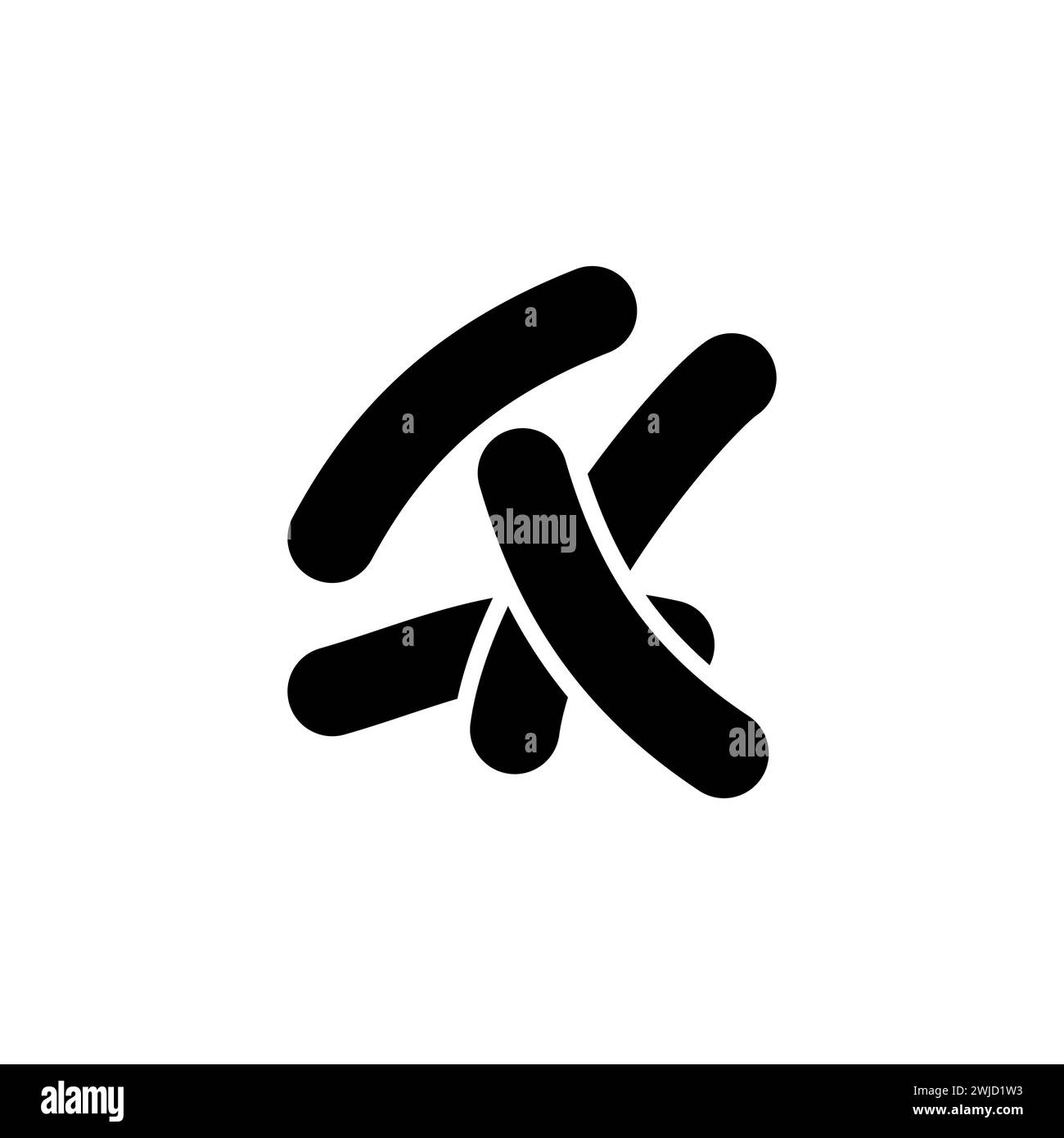 Ion marketing logo Stock Vector Images - Alamy