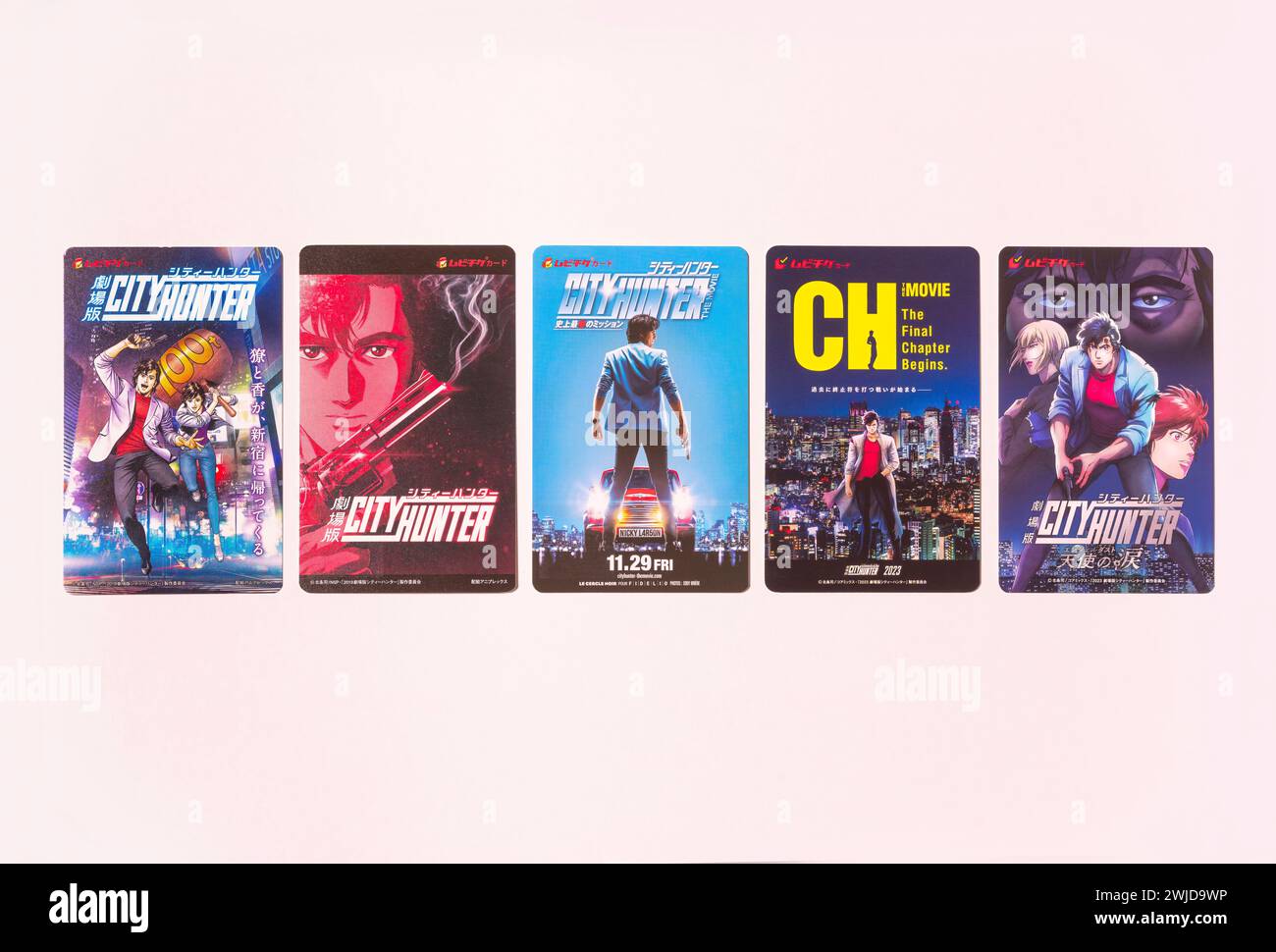 tokyo, japan sep 20 2023 Collection of all Japanese movie tickets