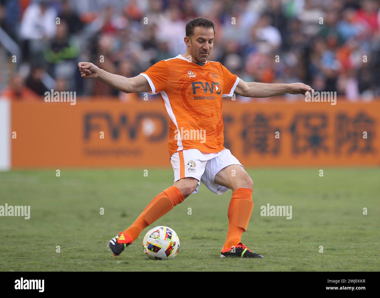 Fwd insurance chinese new year cup 2024 hires stock photography and