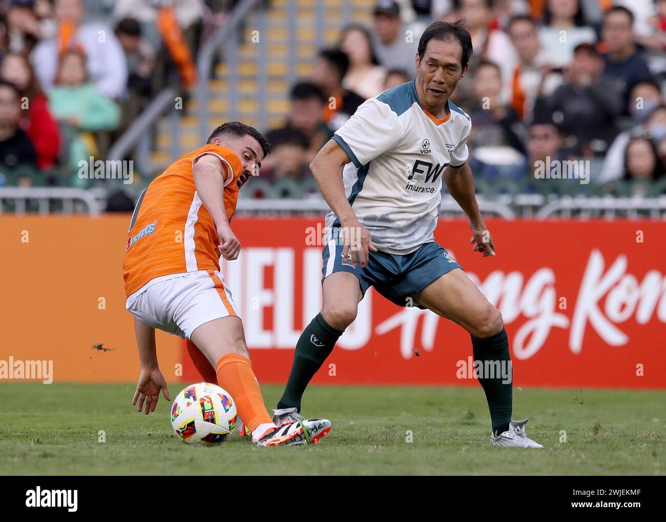Fwd insurance chinese new year cup 2024 hires stock photography and