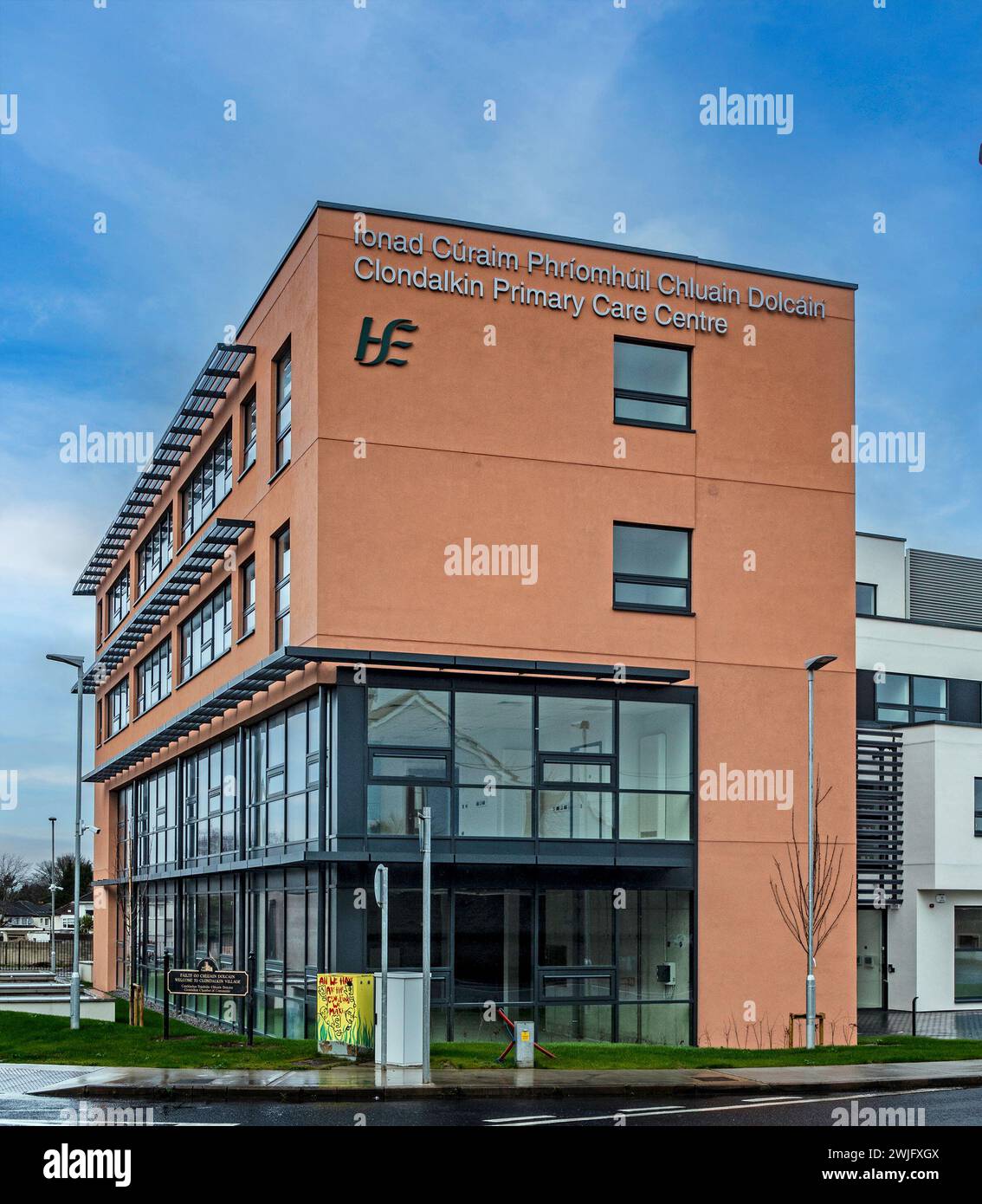 The new Primary Care Centre in Clondalkin, Dublin.  Primary care teams include GPs, public health nurses, home help and other healthcare professionals Stock Photo