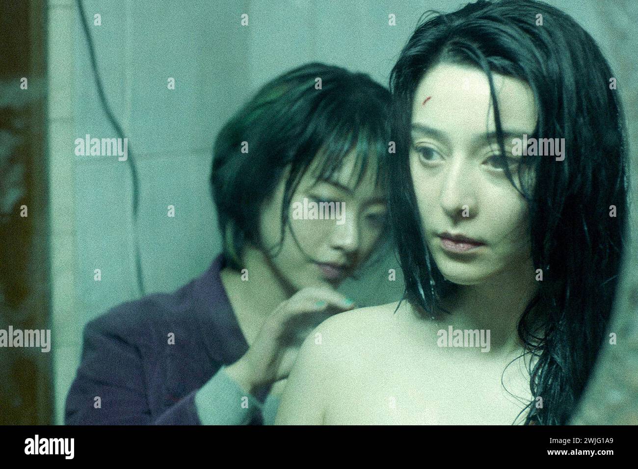GREEN NIGHT, (aka LU YE), from left LEE Jooyoung, FAN Bingbing, 2023