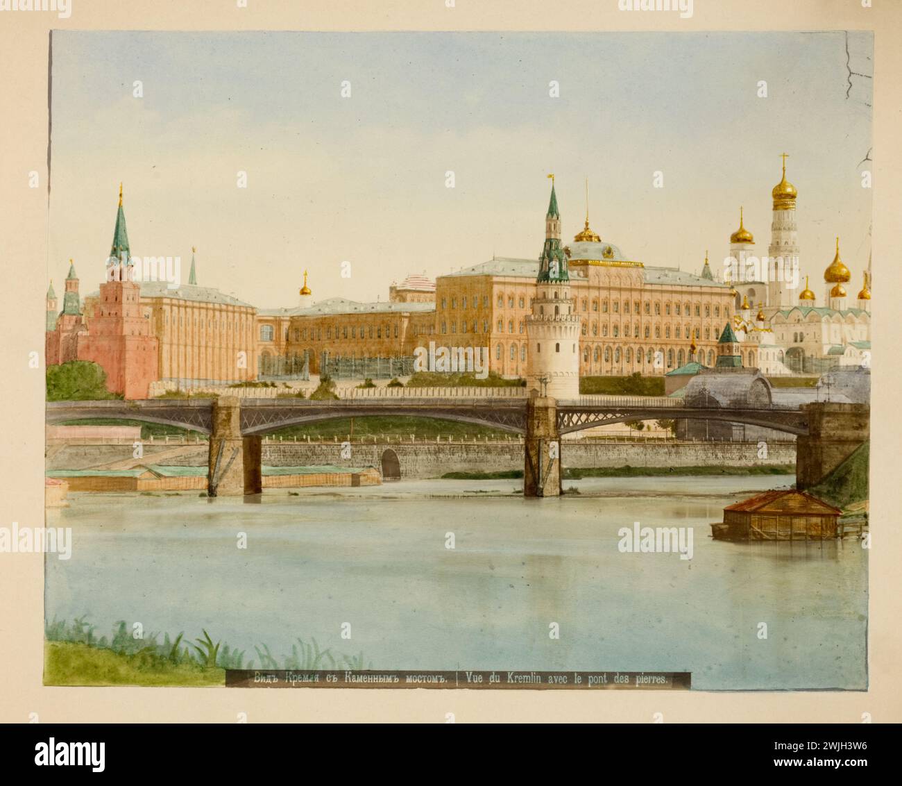 View of the Kremlin with the Stone Bridge.  Moscow, Russia, Handcolored photographs mounted on cards.  Late 19th century Stock Photo