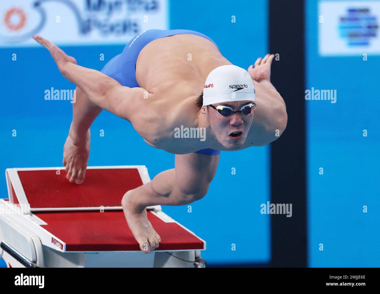 Doha, Qatar. 15th Feb, 2024. Wang Haoyu of China competes during the ...