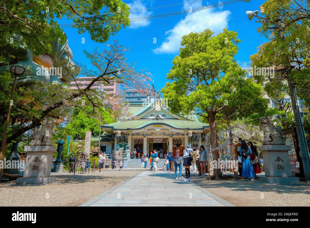 Namba Yasaka-jinja one of Osaka’s most distinctive places of worship with gigantic lion head-shape building with huge open mouth that swallows evil sp Stock Photo