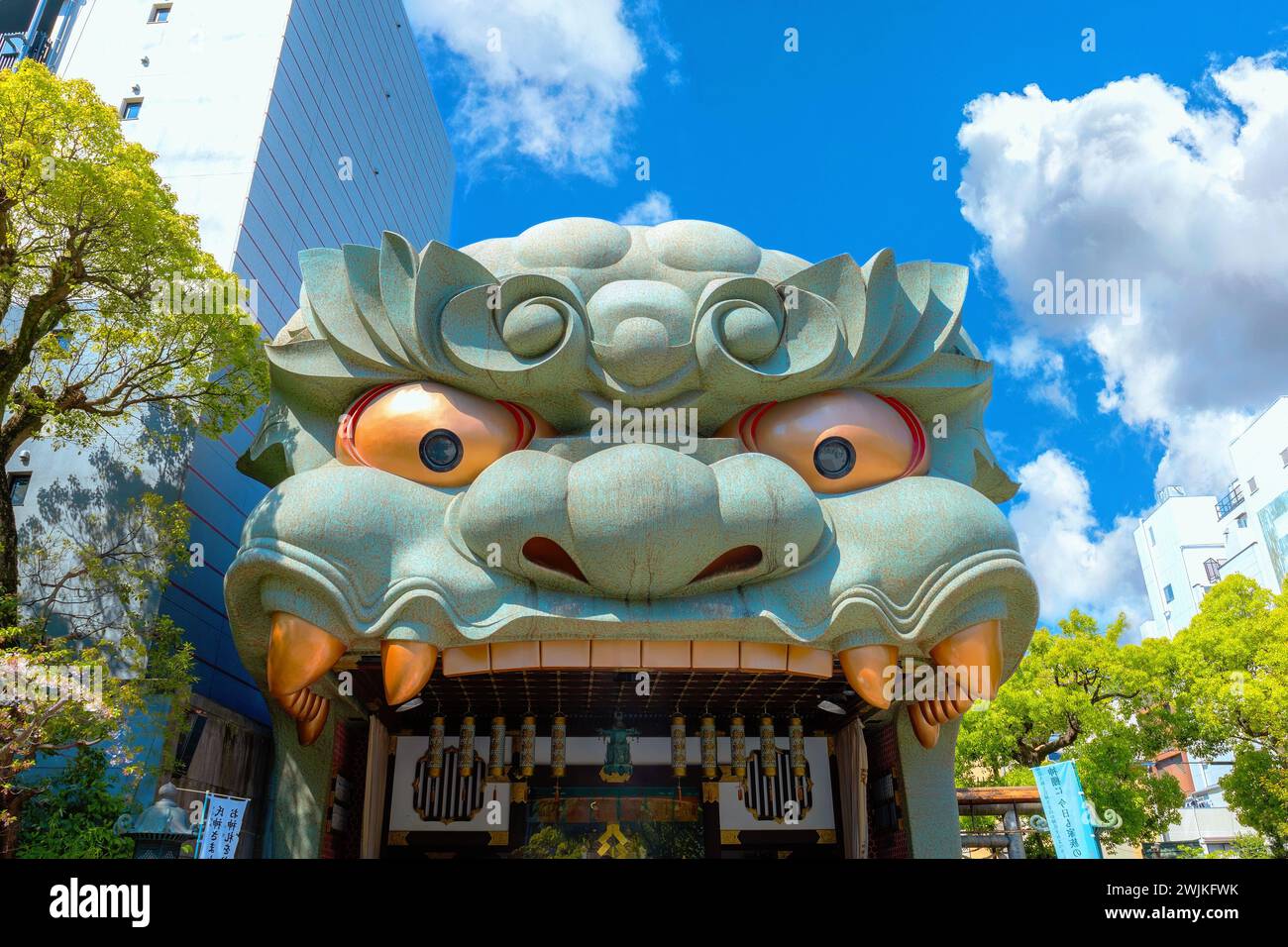 Namba yasaka jinja shrine hi-res stock photography and images - Alamy