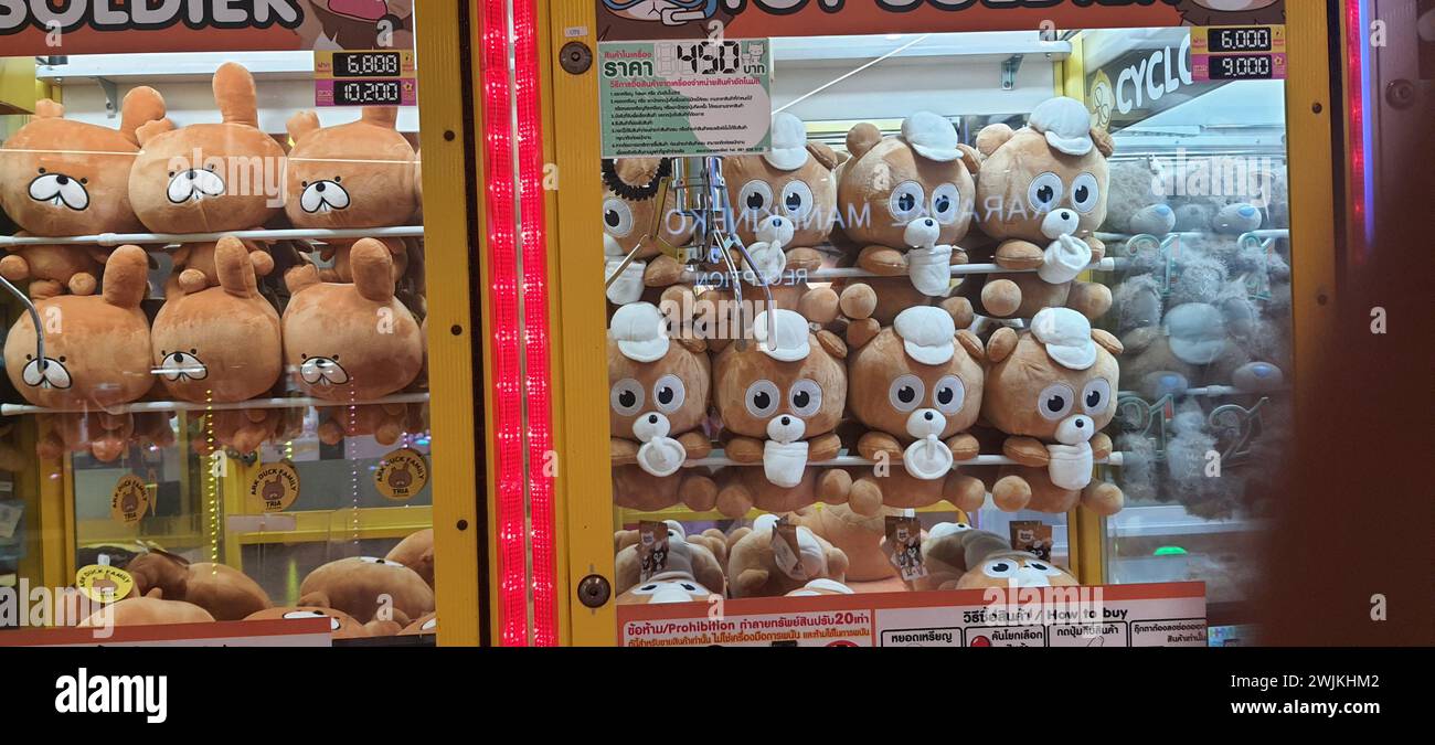 MBK Center shopping mall stuffed toy vending machine Stock Photo Alamy