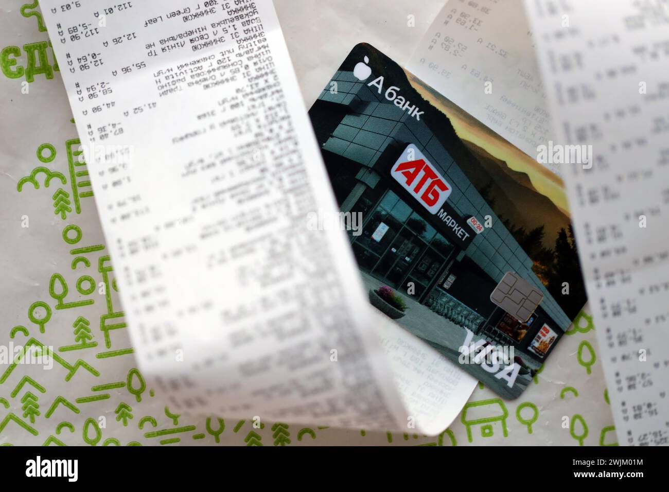 Atb business logo hi-res stock photography and images - Alamy