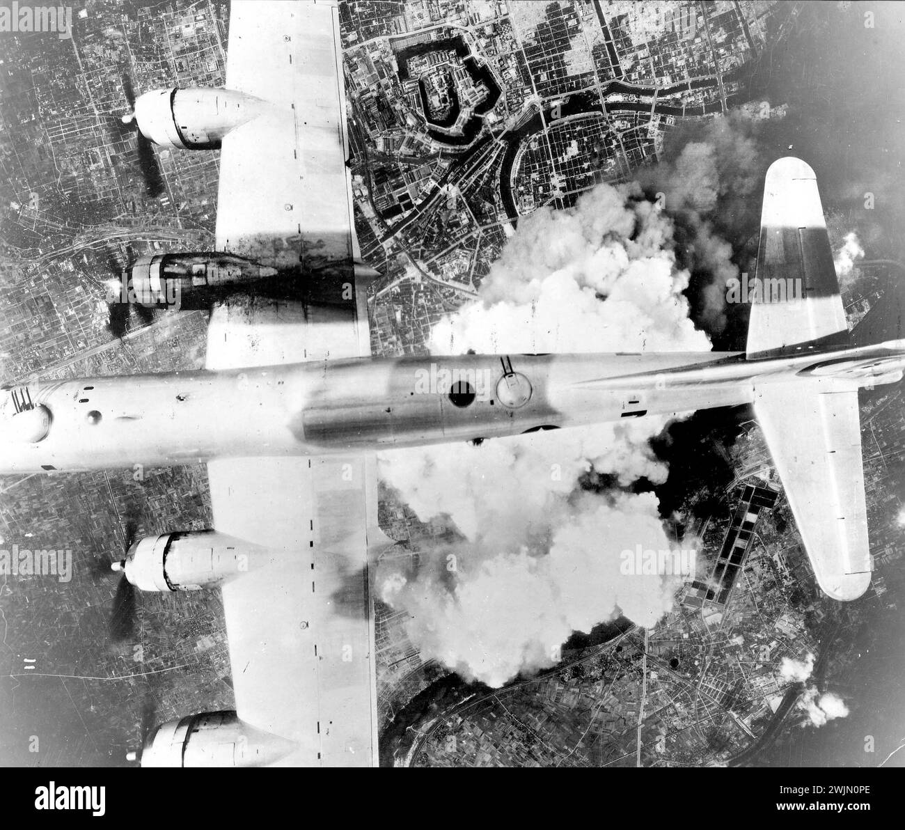 Boeing B-29A-45-BN Superfortress 44-61784 6 Bombardment Group G 24 BS - Incendiary Journey June 1,1945 mission to Osaka, Japan. (U.S. Air Force photo) Stock Photo