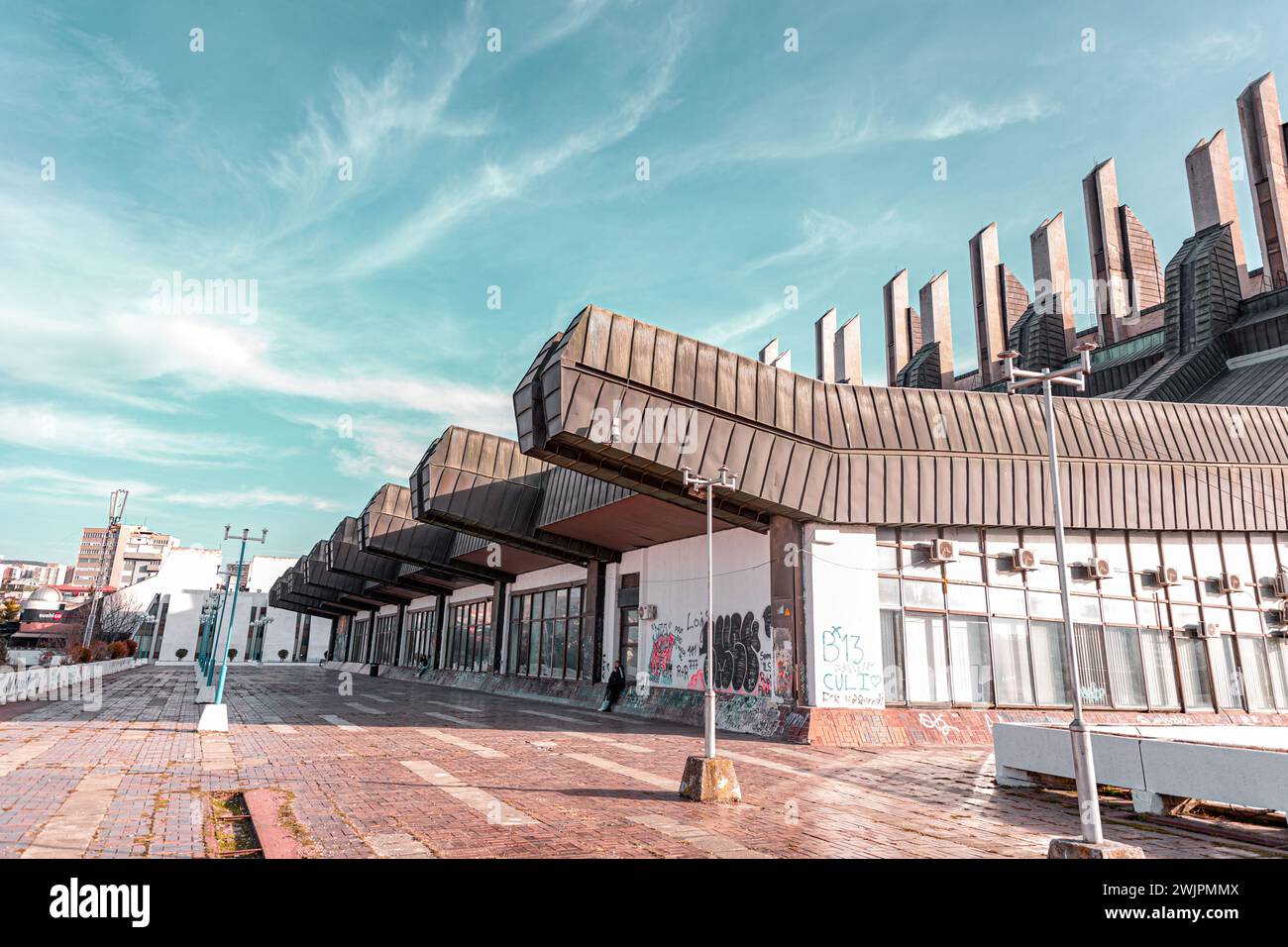 Pristina, Kosovo February 5, 2024 Palace of Youth and Sports