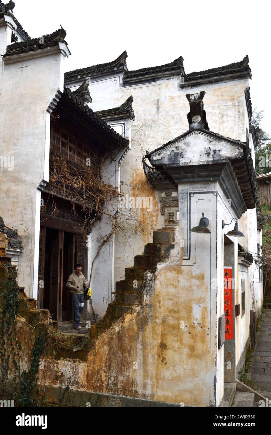 Ancient village of Huangling in Wuyuan, south of Jiangxi Province, China Stock Photo