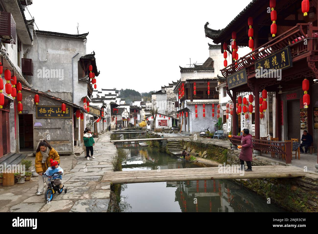 Ancient village of Huangling in Wuyuan, south of Jiangxi Province, China Stock Photo