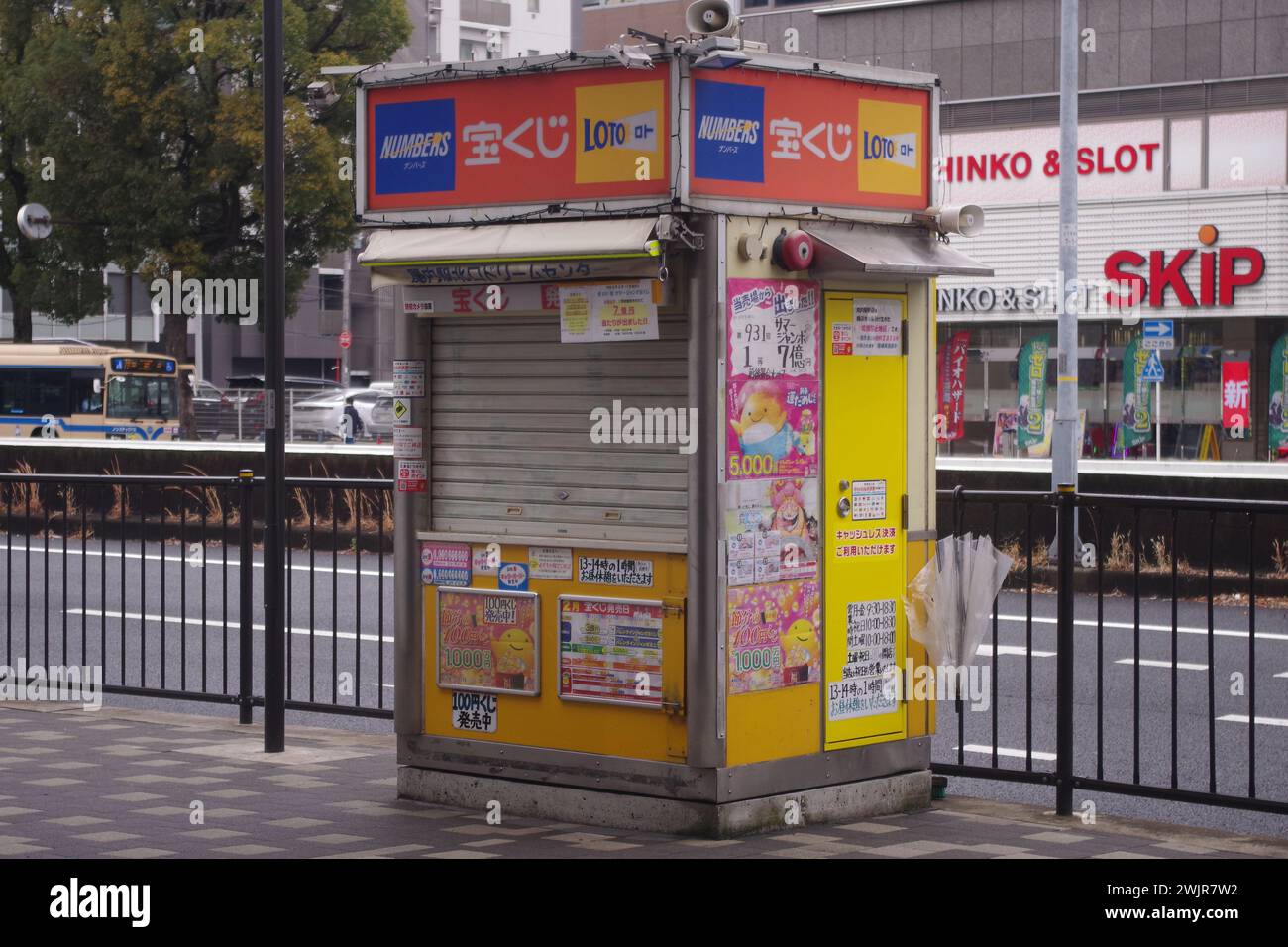 Lotto Kiosk in Yokohama, Japan Stock Photo