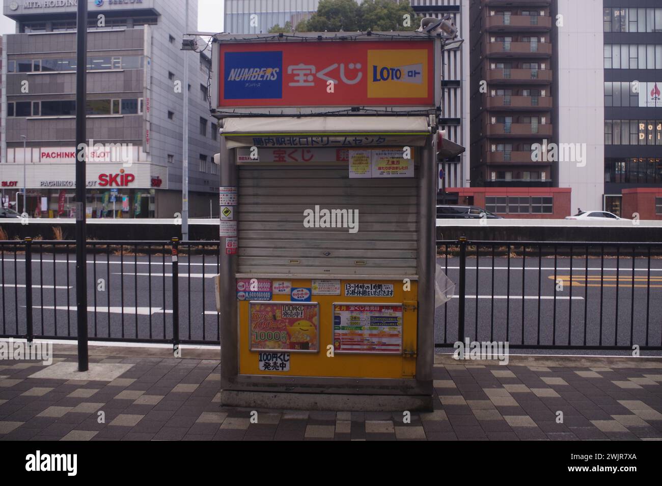 Lotto Kiosk in Yokohama, Japan Stock Photo