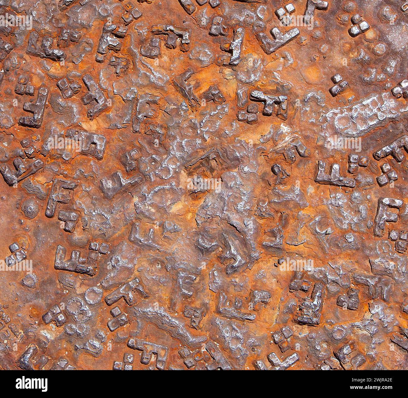 The Cast iron Metal Rusty Sewer hatch as background are texture Stock ...