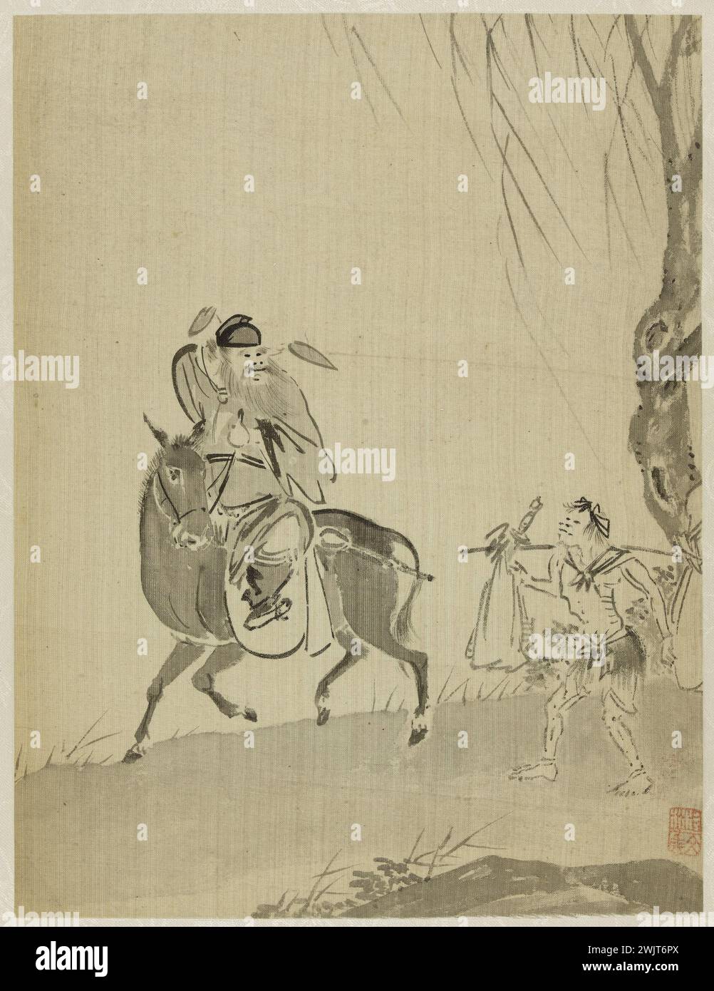 Bin xie hires stock photography and images Alamy