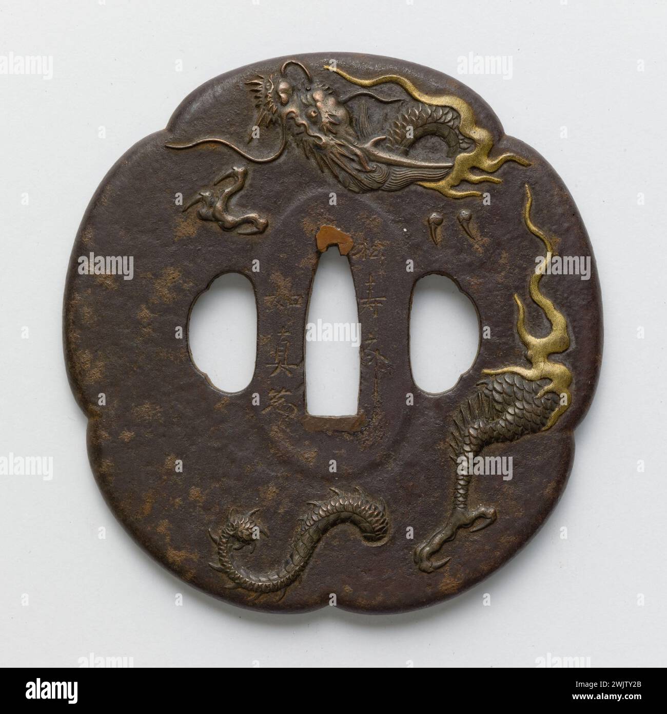 Tsuba. Signed, Japan. Copper inlaid, gold, 18th century19th century