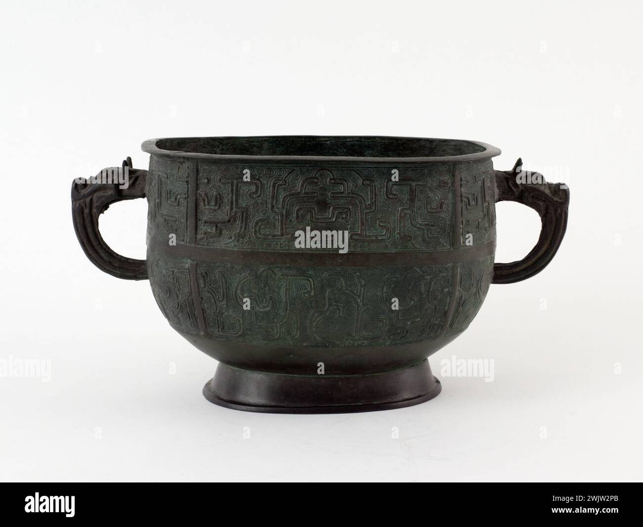 Vi guy. Bronze. Chine. Par musée musée malée. 70005-10 Anse, Chinese ...