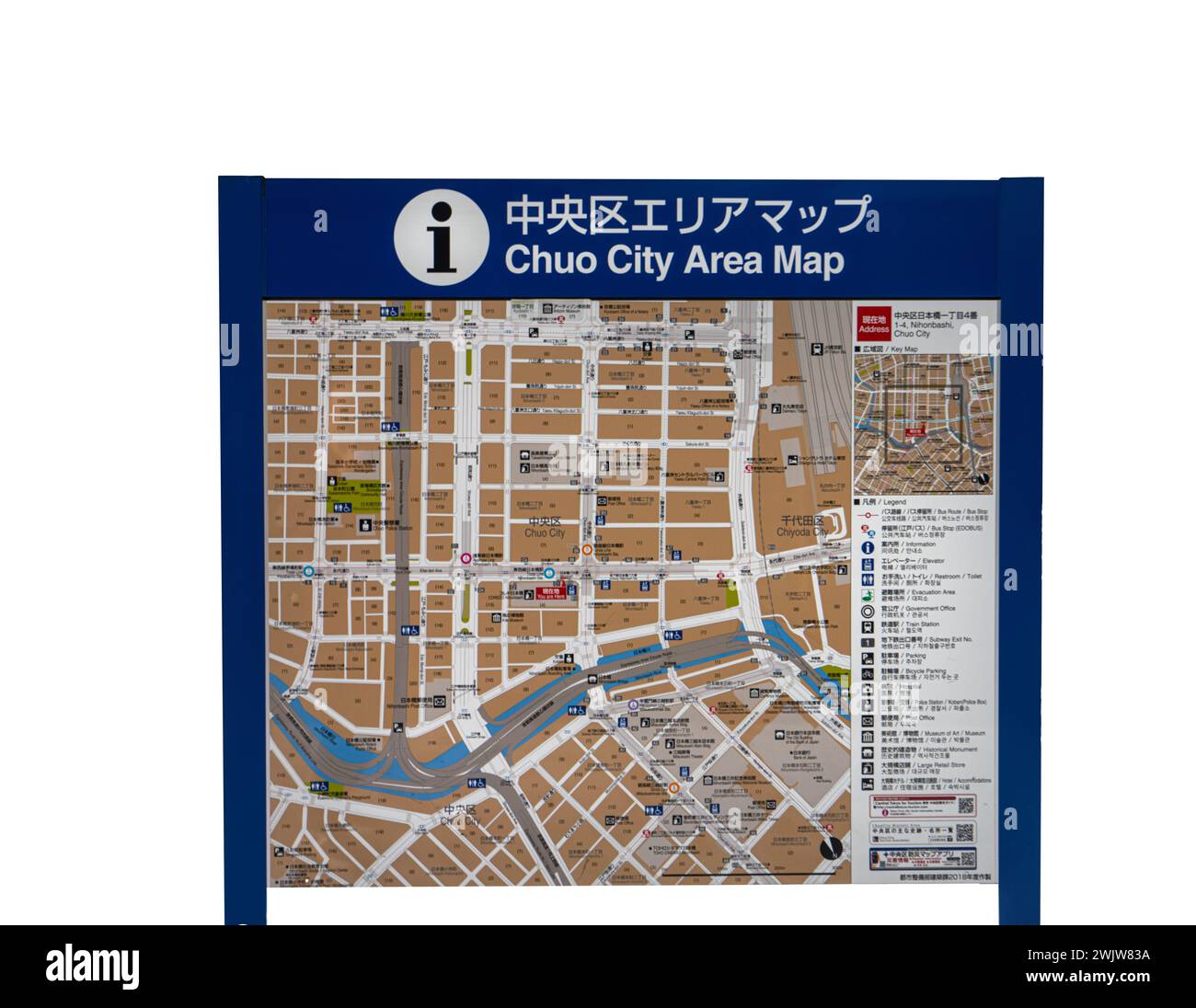 Tokyo, Japan. January 2024. the street map of the Chuo district on a trfansparent background Stock Photo