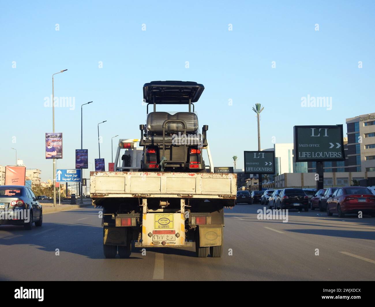 Buggy service hi-res stock photography and images - Alamy