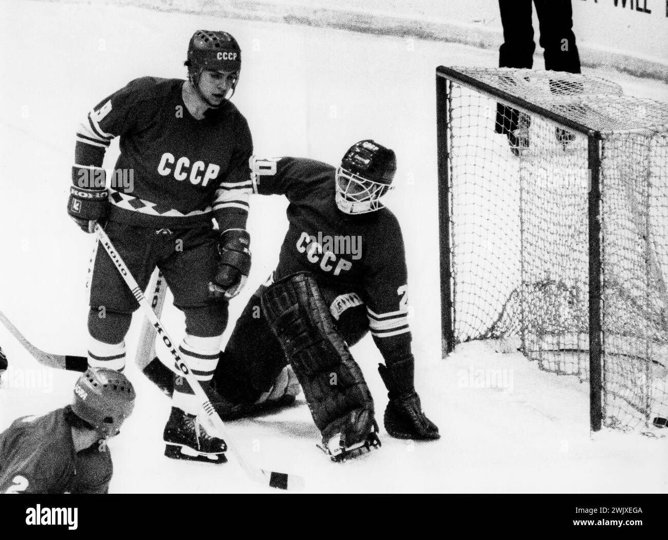 VLADISLAV TRETJAK goaltender and Vladimir Krutov during international tournament in Moscow Stock Photo