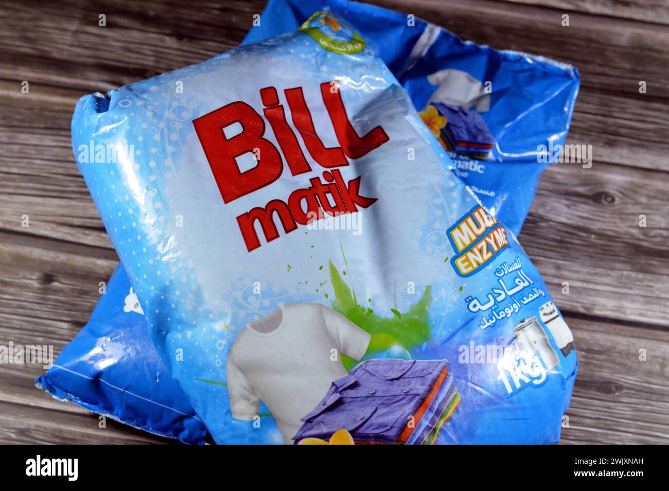 Cairo, Egypt, February 12 2024: Bill Matik detergent package design for the BIM Supermarkets Chain, with new advanced formula and effective foam, remo Stock Photo