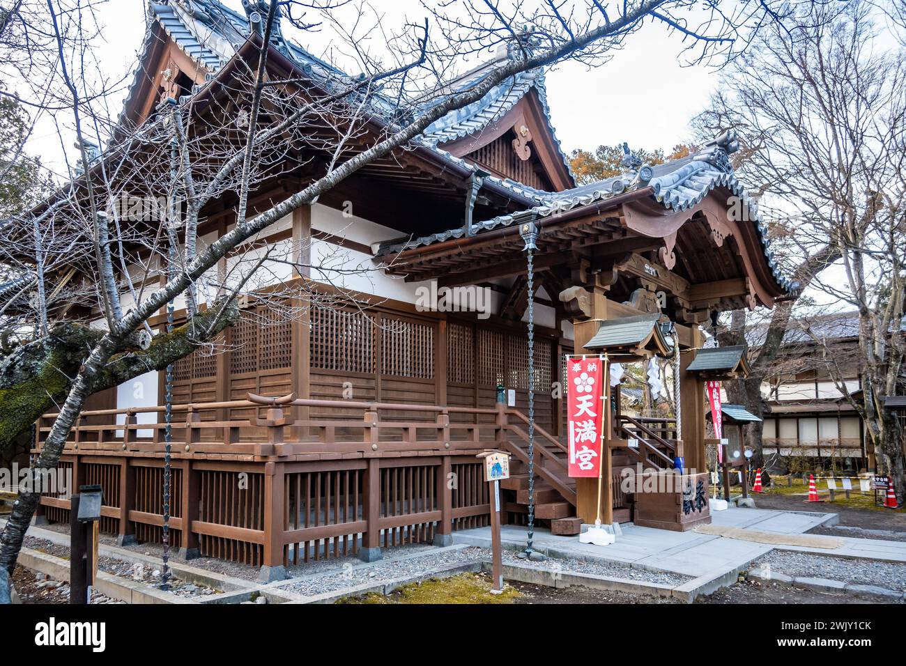 Temple buildings at the Komorojō Castle Ruins (小諸城址). Nagano, Japan. Stock Photo