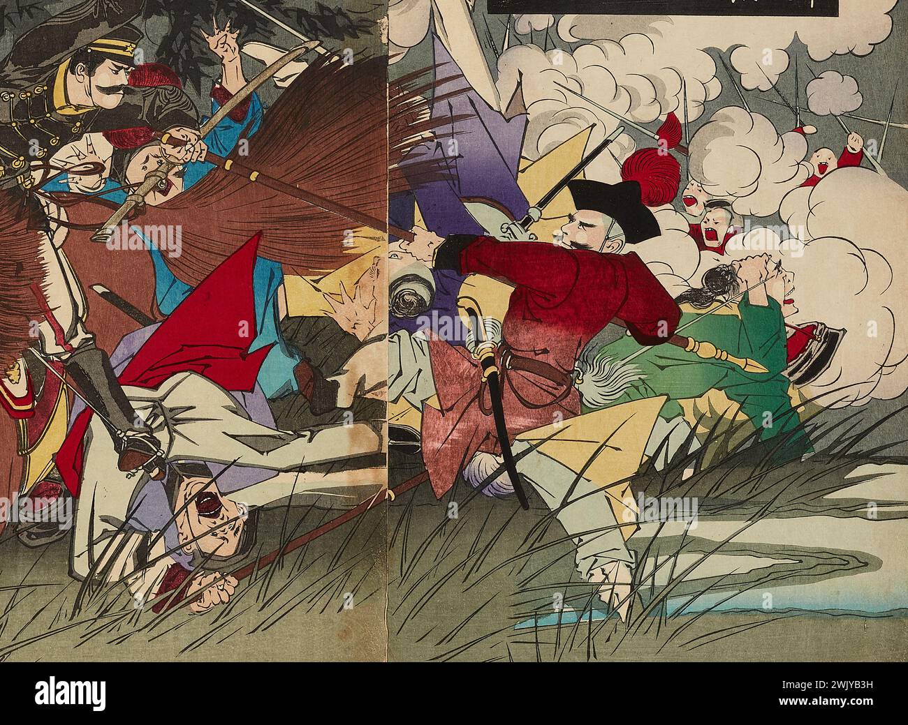 Watanabe, Nobukazu (n.1872 - D.1944), Sino -Japanese war scene (common ...