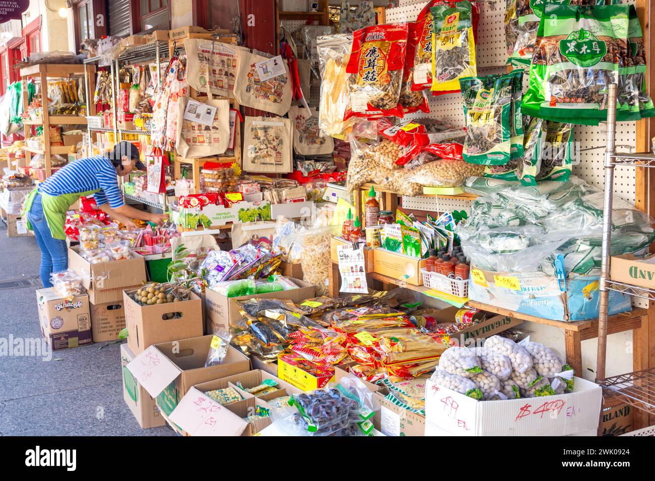 Food shop supplies grocery fruit vegetables chinese signs street hires