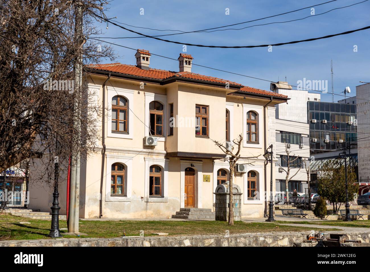 Prizren, Kosovo - 6 FEB 2024: The First Regional Cultural Heritage Center in the Balkans is an office in Prizren, Kosovo located on Remzi Ademaj. Stock Photo