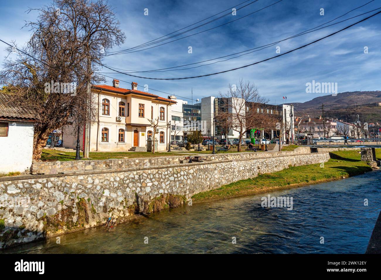 Prizren, Kosovo - 6 FEB 2024: The First Regional Cultural Heritage Center in the Balkans is an office in Prizren, Kosovo located on Remzi Ademaj. Stock Photo