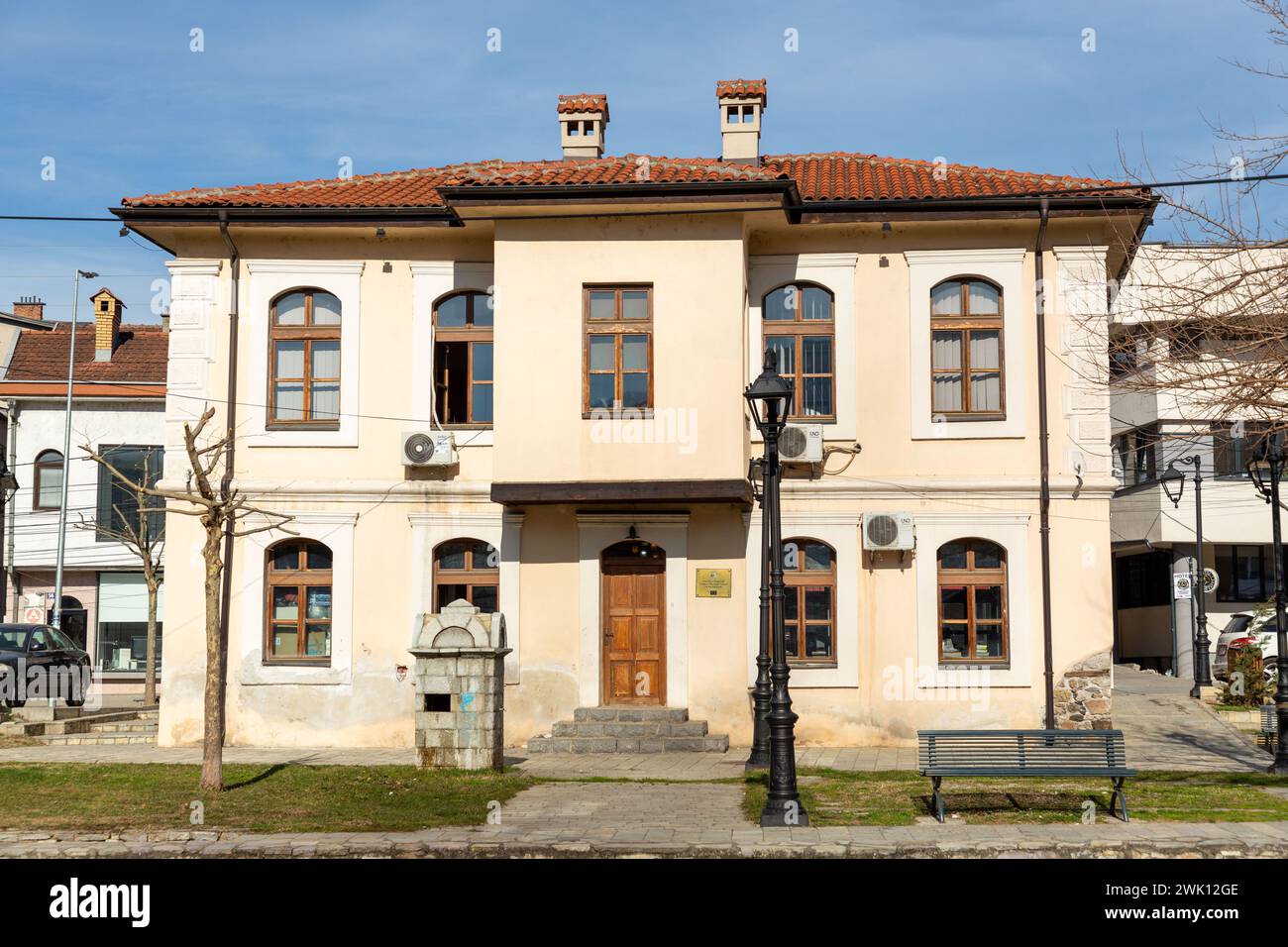 Prizren, Kosovo - 6 FEB 2024: The First Regional Cultural Heritage Center in the Balkans is an office in Prizren, Kosovo located on Remzi Ademaj. Stock Photo